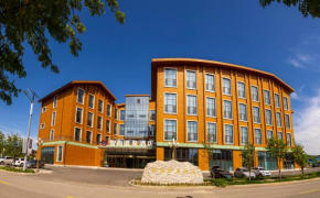 Changbaishan Wanda Yue Loft Hot Spring Hotel